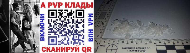 Амфетамин Махачкала