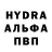 A PVP Соль Taya Gabaraeva