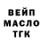 APVP крисы CK Hant Sobol