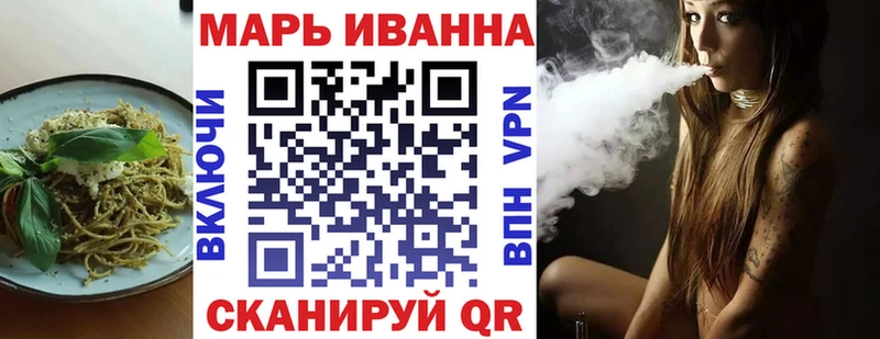 Печенье с ТГК конопля  Махачкала 