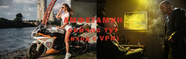гидропоника Горнозаводск