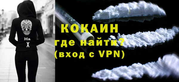 гидропоника Горнозаводск
