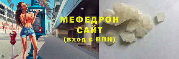 гидропоника Горнозаводск
