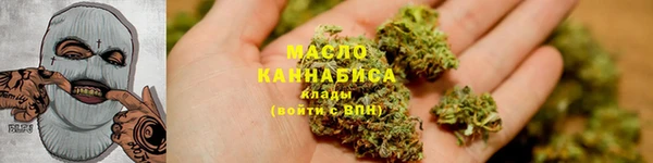 прущая мука Горно-Алтайск