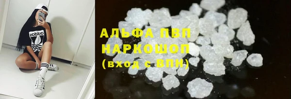гидропоника Горнозаводск