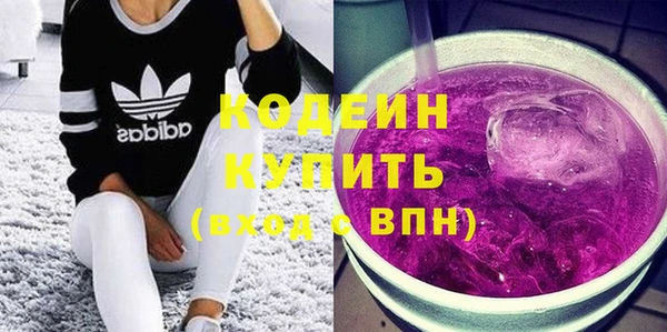 прущая мука Горно-Алтайск