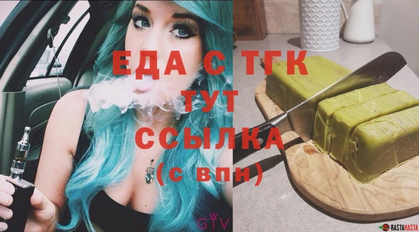 гидропоника Горнозаводск