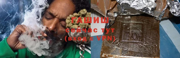 прущая мука Горно-Алтайск
